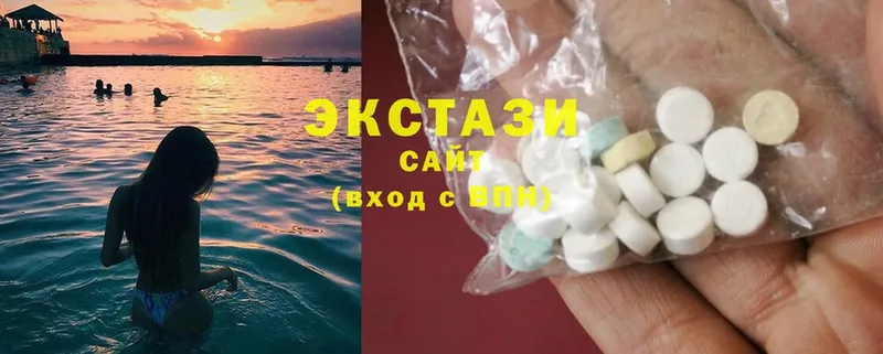 Ecstasy 250 мг  OMG ссылка  Рыльск  даркнет сайт 