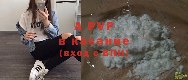 MDMA Premium VHQ Бугульма