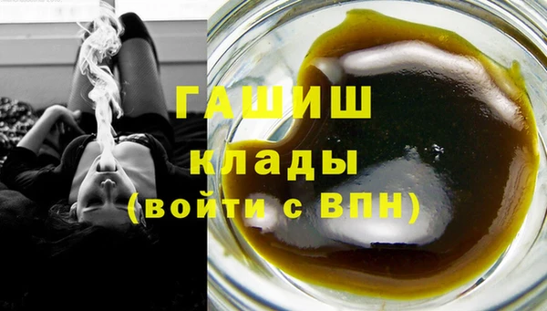 MDMA Premium VHQ Бугульма